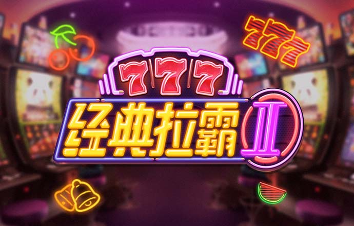 重庆文理技校暖心送考学子满怀信心奔赴高考